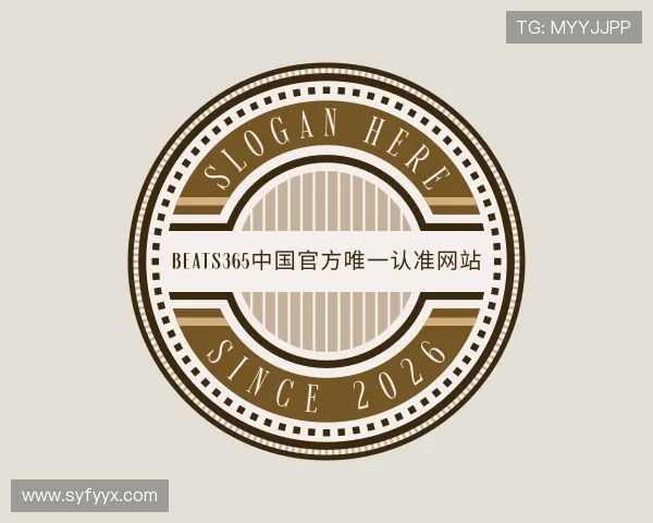 认识beats365官方网站